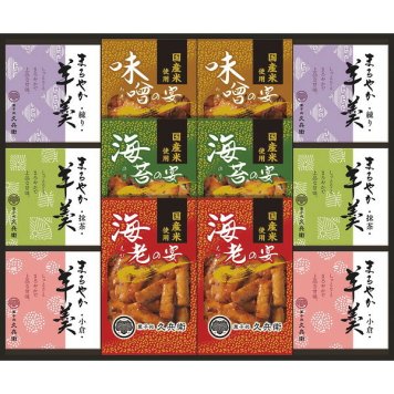 あられ 羊かん 詰め合わせ 詰合せ [26-2869-057] RY-40 和菓子 羊羹 ようかん お菓子 国産米 焼き菓子 個包装 ギフト 御中元 御歳暮 内祝い 贈り物 プレゼント