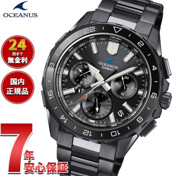オシアナス CACHALOT カシャロ 電波 ソーラー 腕時計 メンズ OCW-P3000B-1AJF タフソーラー CASIO OCEANUS カシオ 日本製 Premium Production Line【2026 新作】
