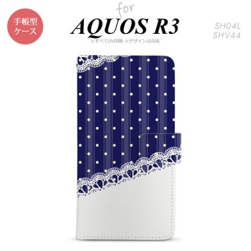 SH-04L/SHV44 AQUOS R3 手帳型スマホケース カバー ドット レース 紺  nk-004s-r3-dr1612
