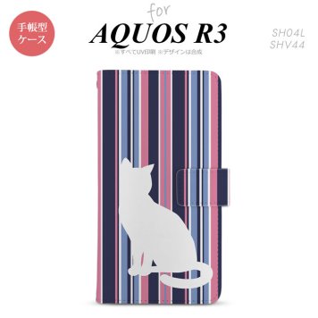 SH-04L/SHV44 AQUOS R3 手帳型スマホケース カバー 猫 ストライプ 青ピンク  nk-004s-r3-dr965