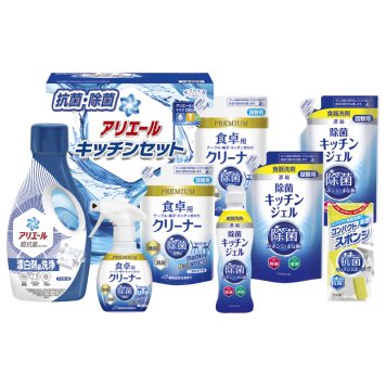 ギフト工房 アリエール&キッチンセット ／洗濯用洗剤 洗剤・柔軟剤・クリーナー 日用消耗品 日用品・ヘルスケア お中元 御中元 ギフト 夏ギフト 暑中見舞 残暑見舞 時期 いつ お礼 お返し グルメ のし お盆 初盆 新盆 お供 御供 ギフト 2026 送料無料 ギフト プレゼント プチギフト 内祝い 快気祝い 出産祝い 結婚祝い 引出物 新築祝い お返し