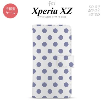 【手帳型 スマホ カバー ケース】【SO01J】【エクスペリア XZ 】手帳型 ケース SO-01J スマホ カバー XPERIA XZ エクスペリア ドット・水玉 白×青 nk-004s-so01j-dr107【メール便送料無料】