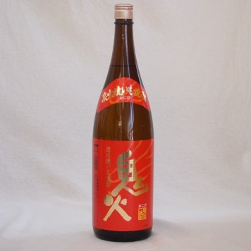 香ばしい熟成炭火焼いも焼酎 鬼火(鹿児島県) 1800ml×1本