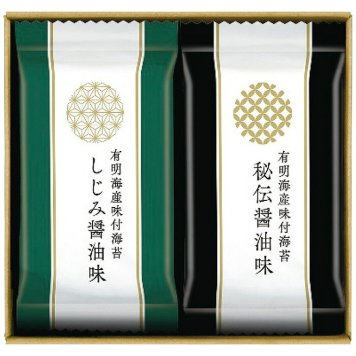  有明海産味付海苔詰合せ SKH-10 SKH-10 内祝い お祝 出産内祝い