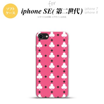 iPhoneSE 2 第二世代 iPhone8&iPhone7 共用 スマホケース 背面カバー ソフトケース トランプ クラブ ピンク 白 おしゃれ かわいい かっこいい メンズ レディース nk-ise2-tp536