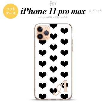 iPhone11ProMax iPhone11pro max スマホケース ソフトケース ハート A 白 黒 +アルファベット メンズ レディース nk-i11pm-tp115i