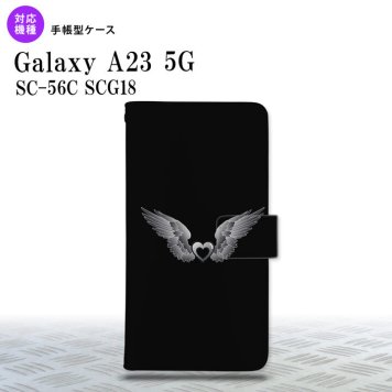 Galaxy A23 GalaxyA23 手帳型スマホケース カバー 黒翼 ハート 黒 グレー 2022年 10月発売 nk-004s-a23-dr468