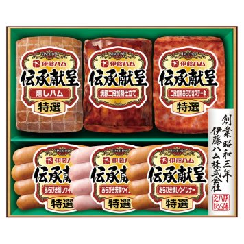 送料無料 お歳暮 伊藤ハム 伝承献呈ギフトセット GM-40 ※11月16日から12月18日 北海道・沖縄・離島は配達不可 全国送料無料御中元ギフト早割お中元2026御中元御見舞お見舞いお取り寄せグルメスイーツ