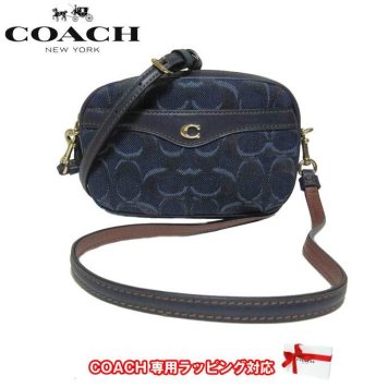 コーチ アウトレット COACH ショルダーバッグ F58550 シグネチャー エレヴェイテッド デニム コンバーチブル ベルト ボディーバッグ 2WAY IMDEN(デニム)【RCP】【楽天カード分割】【レディース】