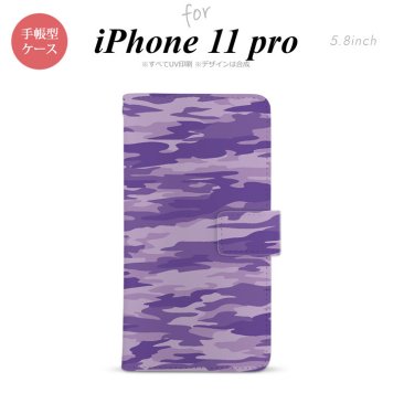 iPhone11Pro iPhone11 Pro 手帳型スマホケース カバー タイガー 迷彩 紫  nk-004s-i11p-dr1166