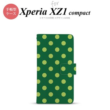 【手帳型 スマホ カバー ケース】【SO02K】【エクスペリア XZ1】手帳型 ケース SO-02K スマホ カバー Xperia XZ1 Compact エクスペリア ドット・水玉 緑 nk-004s-so02k-dr840【メール便送料無料】