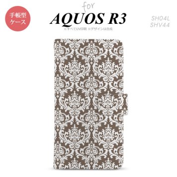 SH-04L/SHV44 AQUOS R3 手帳型スマホケース カバー ダマスク 茶 白  nk-004s-r3-dr457