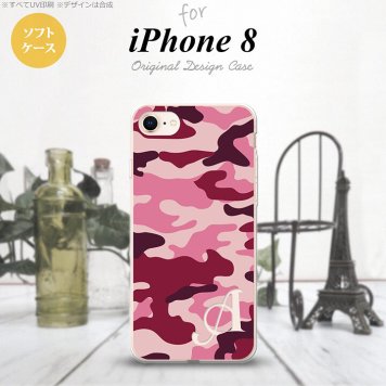 【iPhone8】【スマホケース/スマホカバー】【アイフォン8】iPhone8 スマホケース ケース アイフォン8 イニシャル 迷彩A ピンクB nk-ip8-tp1148ini【メール便送料無料】