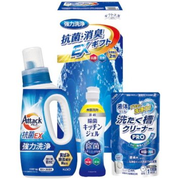 【送料無料・包装無料・のし無料】ギフト工房 抗菌消臭EX/ギフト EXZ-20K(A4) /ギフト お歳暮 入学祝い 卒業祝い 就職祝い 結婚祝い 誕生日 出産祝い 引越祝い 香典返し 新盆 初盆 御礼 内祝い 快気祝い ご挨拶 志 法事