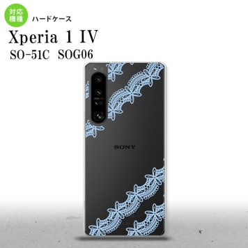 SO-51C SOG06 XPERIA 1 IV Xperia 1 IV スマホケース 背面ケース ハードケース レース 帯 A 水色 メンズ レディース nk-xp14-1097