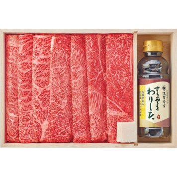 浅草今半 黒毛和牛 すき焼き用(割り下付) (AN-100W) [お中元][お歳暮] ※送料無料(北海道・沖縄・離島への配送不可)