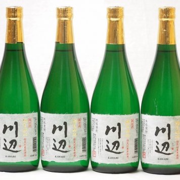 純米焼酎 川辺川の伏流水 限定品 川辺(熊本県)織月酒造720ml×4本