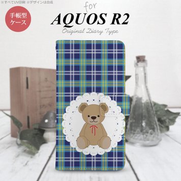 SH-03K/SHV42/706SH AQUOS R2 手帳型スマホケース カバー くま チェック レース 青  nk-004s-r2-dr758
