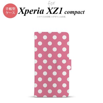 【手帳型 スマホ カバー ケース】【SO02K】【エクスペリア XZ1】手帳型 ケース SO-02K スマホ カバー Xperia XZ1 Compact エクスペリア ドット・水玉 ピンク nk-004s-so02k-dr104【メール便送料無料】