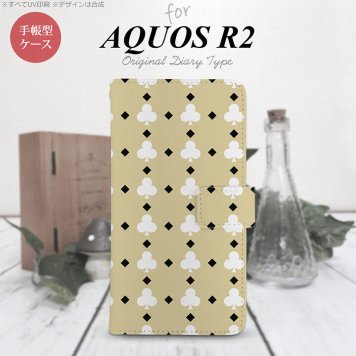 SH-03K/SHV42/706SH AQUOS R2 手帳型スマホケース カバー トランプ クラブ ベージュ 白  nk-004s-r2-dr535