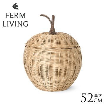ferm LIVING ファームリビング Apple Braided Storage リンゴのカゴ Lサイズ おしゃれディスプレイ 北欧 雑貨 インテリア バスケット ラタン カゴ 飾り 収納 玄関 リビング プレゼント ギフト おすすめ