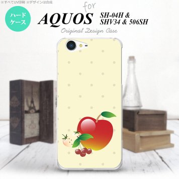 【SH04H】【スマホケース/スマホカバー】【アクオス ゼータ】SH04H スマホケース AQUOS ZETA SH04H カバー アクオス ゼータ アップル  nk-sh04h-651【メール便送料無料】