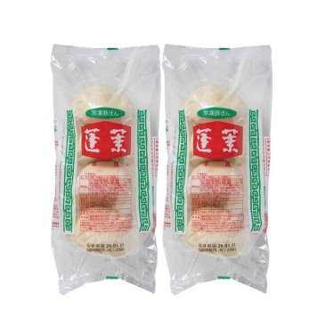 蓬莱本館 豚まん8食入 (6609-35) [お中元][お歳暮] ※送料無料(北海道・沖縄・離島への配送不可)