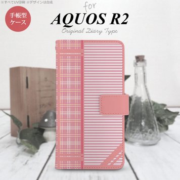 SH-03K/SHV42/706SH AQUOS R2 手帳型スマホケース カバー チェック ボーダー 赤  nk-004s-r2-dr1606