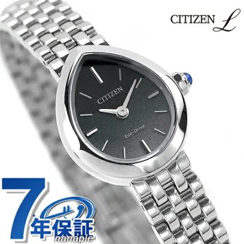 シチズン エル RAINELL Collection エコ・ドライブ 腕時計 ブランド レディース ソーラー CITIZEN L EX1550-54E アナログ ブラックグラデーション