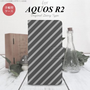 SH-03K/SHV42/706SH AQUOS R2 手帳型スマホケース カバー ストライプ グレー  nk-004s-r2-dr711