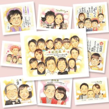 贈り物 還暦祝い 似顔絵 名入れ プレゼント ギフト 手描き 還暦 記念日 60歳 誕生日 お祝い 大人数 両親 お母さん お父さん 家族 名入れ 修正無料 下書き確認 そっくり 似てる 親孝行 サプライズ 長寿 60歳 還暦 思い出 喜ばれる 感動 節目 ウェディングギフト メモリアルギフト 感謝 米寿祝い 卒寿祝い メモリアル ブライダルギフト 感激 カラフル