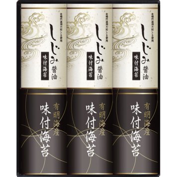 有明海産 しじみ醤油味付のり [26-2898-030] EN-30A 味付海苔 宍道湖産大和しじみ使用 詰め合わせ グルメ 食品 常温 保存食 非常食 惣菜セット 内祝い お返し お祝い ギフト 贈り物 プレゼント