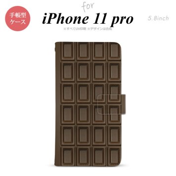 iPhone11Pro iPhone11 Pro 手帳型スマホケース カバー チョコ ビター 茶  nk-004s-i11p-dr736