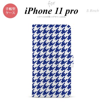 iPhone11Pro iPhone11 Pro 手帳型スマホケース カバー 千鳥 格子 大 青白  nk-004s-i11p-dr920