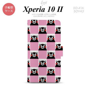 Xperia10 II 手帳型 スマホケース 全面印刷 おしゃれ ストラップホール有り くまモン スクエア ピンク nk-004s-xp102-drkm21