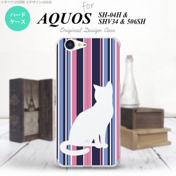 【SH04H】【スマホケース/スマホカバー】【アクオス ゼータ】SH04H スマホケース AQUOS ZETA SH04H カバー アクオス ゼータ 猫 ボーダー青ピンクA nk-sh04h-965【メール便送料無料】