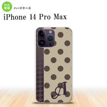 iPhone14 ProMax iPhone14 Pro Max スマホケース 背面ケース ハードケース ドット 千鳥 茶 +アルファベット 2022年 9月発売 nk-i14pm-1514i