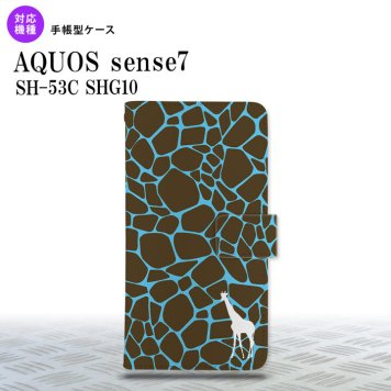 sense7 sense7 手帳型スマホケース カバー キリン 影 青 2022年 11月発売 nk-004s-sens7-dr417