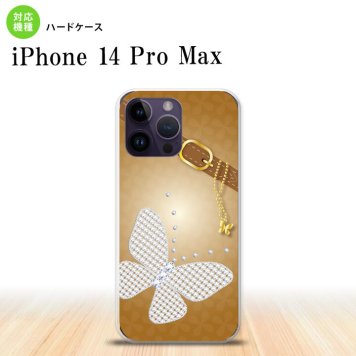 iPhone14 ProMax iPhone14 Pro Max スマホケース 背面ケース ハードケース バタフライ 蝶 F 茶 2022年 9月発売 nk-i14pm-325