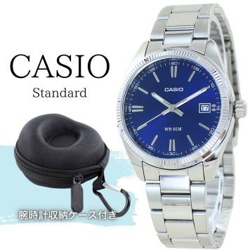 カシオ 腕時計 メンズ レディース シルバー ブルー ネイビーブルー ユニセックス CASIO 海外モデル 日付表示 50m防水 プレゼント ギフト 収納ケース付き 成人 卒業 入学
