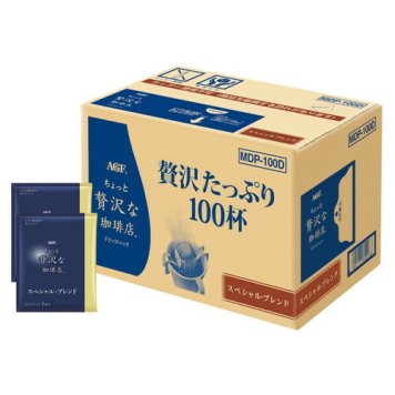 【送料無料・包装無料・のし無料】AGF ちょっと贅沢な珈琲店 ドリップパックスペシャル･ブレンド MDP-100D(B4)ギフト 敬老の日 入学祝い 卒業祝い 就職祝い 結婚祝い 誕生日 出産祝い 引越祝い 香典返し 新盆 初盆 御礼 お中元 内祝い 快気祝い ご挨拶 志 法事