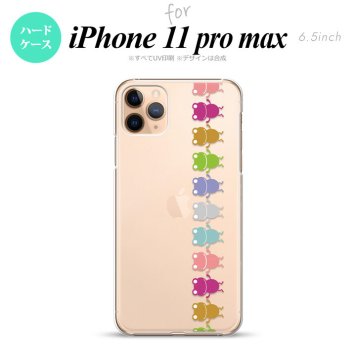 iPhone11ProMax iPhone11pro max スマホケース ハードケース カエル かえる 帯 B クリア メンズ レディース nk-i11pm-676