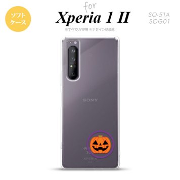 Xperia 1 II 5G スマホケース 背面カバー ストラップホール有り ソフトケース ハロウィン カボチャポイント クリア ストラップホール おしゃれ かわいい かっこいい メンズ レディース nk-xp12-tp413