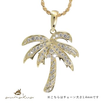 ハワイアンジュエリー シルバー ネックレス ヤシの木 シルバー925 ギフトラッピング可能 長さ選べる ジルコニア イエローコーティング aumakua メンズ レディース 誕生日 プレゼント ハロウィン 【品番：cg-461-11-02】