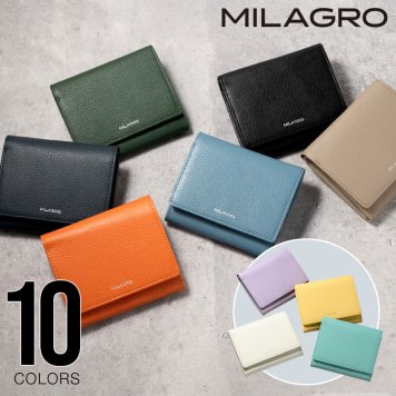 MILAGRO シュリンクレザー・ギャルソン2つ折り財布
