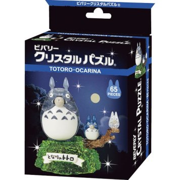 お中元 お返し 内祝い ギフト知育玩具 クリスタルパズルトトロ～オカリナの音色～50284  新築 お礼 引越し 志 仏事 送料無料