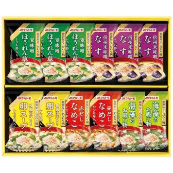 【ギフト対応無料】お中元 マルトモ 鰹節屋のこだわり椀 MS-20F (MS-20F) ※送料無料(北海道・沖縄は除く)