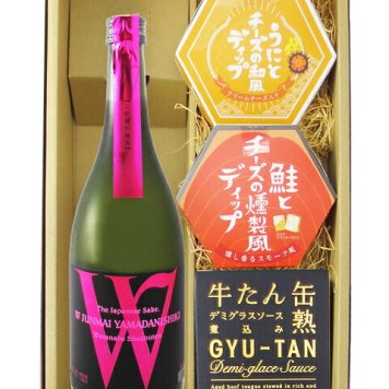 ★ 送料無料 ★ Ｗ ( ダブリュー ) 山田錦 純米  720ml ＋ 人気のディップソース2種と缶詰おつまみのセット【 9444 】【 日本酒・おつまみセット 】【 要冷蔵 】【 ハロウィン 贈り物 ギフト プレゼント 誕生日 結婚のお祝い 】