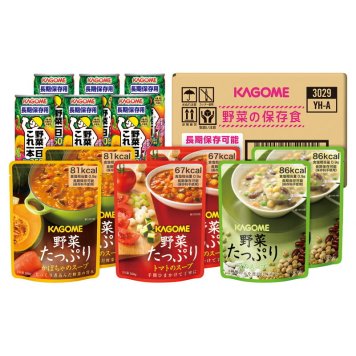 夏の贈り物お中元 野菜の保存食セット カゴメ 2.5kg 野菜一日これ一本長期保存用（190g）×6、野菜たっぷり（トマトのスープ･かぼちゃのスープ･豆のスープ）（各160g）×各2