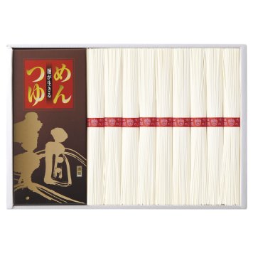 揖保乃糸・つゆ付き ／そうめん 麺類 食品 お中元 御中元 ギフト 夏ギフト 暑中見舞 残暑見舞 時期 いつ お礼 お返し グルメ のし お盆 初盆 新盆 お供 御供 ギフト 2026 送料無料 ギフト プレゼント プチギフト 内祝い 快気祝い 出産祝い 結婚祝い 引出物 新築祝い お返し